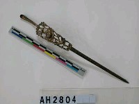 藏品(鍍金挖耳銀頭釵)的圖片